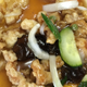 closeup of tansuyuk